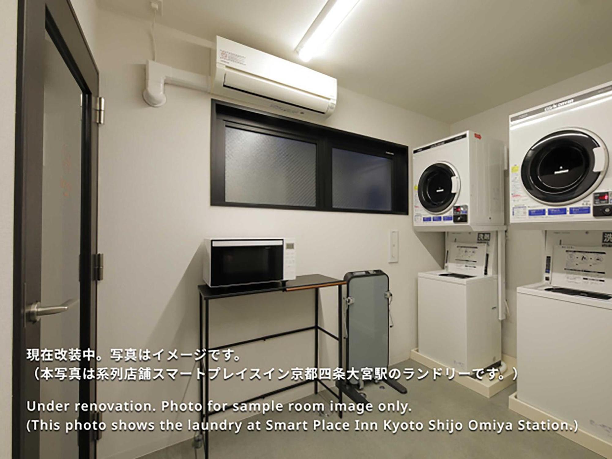 Smart Place Inn Kyoto Shijo Omiya East מראה חיצוני תמונה